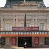 theatre-district-toronto